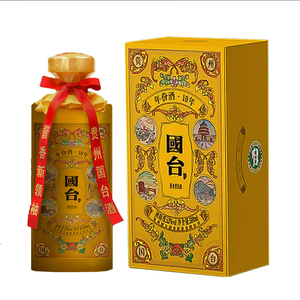 53°贵州国台年份十年（帝王黄）酱香型白酒500ml